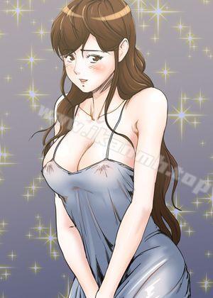 癮私漫画封面