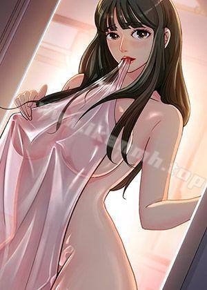 媳婦的誘惑漫画封面