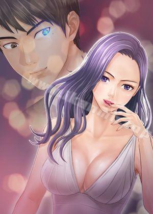 本能解決師漫画封面