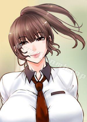 觸不到的她漫画封面