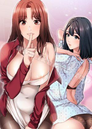 實習老師漫画封面