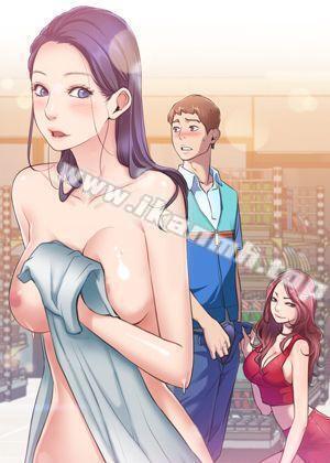 愛情店到店漫画封面