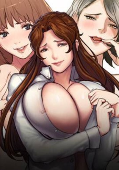岳母家的刺激生活漫画封面