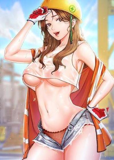 誠徵粗工漫画封面