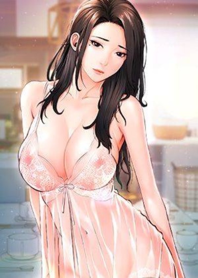 阿姨的家教課漫画封面