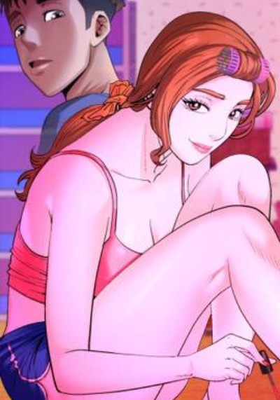 與嬸嬸的祕密漫画封面